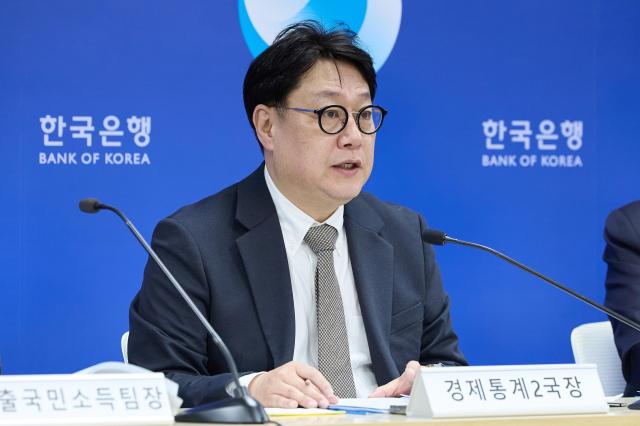 Lee Dong-won Director General of the Economic Statistics Department at the Bank of Korea speaks during a briefing on South Koreas real gross domestic product GDP for the first quarter of 2026 at the central banks headquarters in Seoul on Thursday April 23 2026 Bank of Korea
