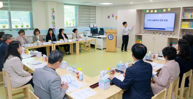 사진전북특별자치도교육청