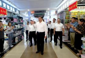 Xi Calls Yiwu Growth Model a Benchmark for ‘Correct View of Political Achievements’