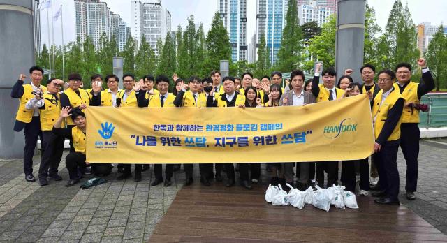 Handok volunteer group