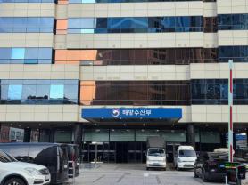 South Korea Raises Fines Fivefold for Illegal Fishing in EEZ, Allows Forced Removal of Abandoned Ships
