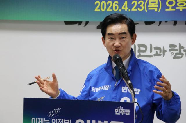 사진안병용 후보