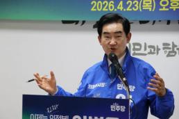 광명시, 광명동굴 무궁화 400그루 심어 순국선열 기려