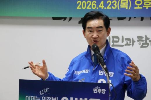 [6·3 지방선거] 안병용 의정부시장 예비후보, 고산동 물류센터 부지에 어린이 전문병원 유치 공약