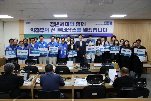 사진안병용 후보