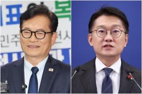 Democratic Party Names Song Young-gil, Kim Nam-jun as Incheon Strategic Candidates