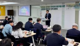 투어스 러쉬로드, 누적 4만 돌파…VR 콘서트 역대 최고 성적