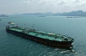 Iran Reports First Strait of Hormuz Transit Fee Deposit to Central Bank