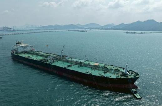 Phí qua eo biển Hormuz được thực hiện, tiền gửi đầu tiên vào Ngân hàng Trung ương Iran