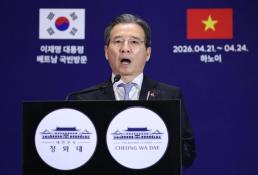 국민의힘 고유가 이후 에너지 수급 불안 우려…선제 대응 필요