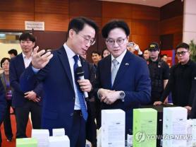 Bộ Công thương Hàn Quốc– KOTRA tổ chức xúc tiến xuất khẩu tại Việt Nam, đạt kỷ lục hơn 82 triệu USD