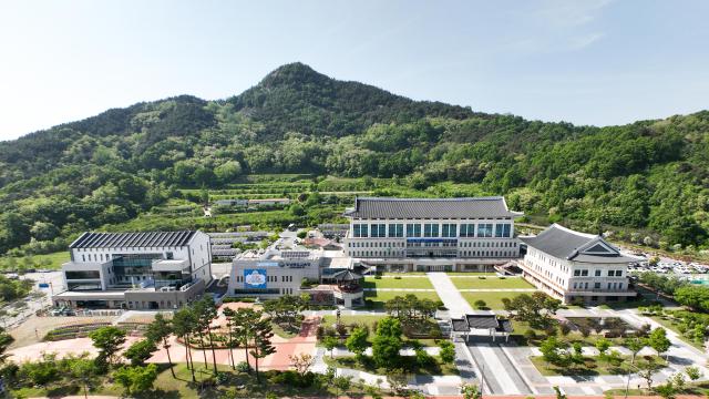 경북교육청 전경 사진경상북도교육청