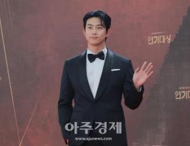 Ok Taecyeon của 2PM kết hôn hôm nay với bạn gái kém 4 tuổi