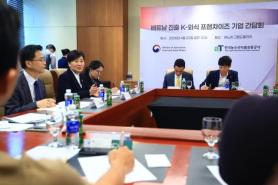 Hàn Quốc đẩy mạnh xuất khẩu K-Food qua hệ thống nhà hàng và suất ăn tại Việt Nam