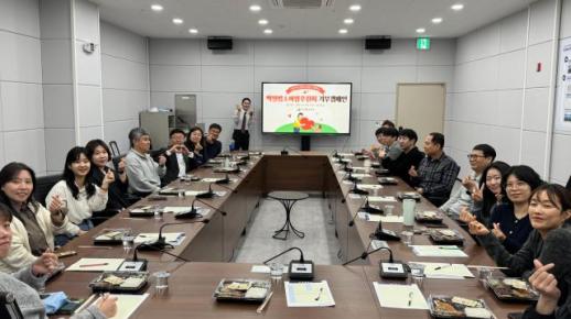 전남바이오진흥원, 소아암 환아 돕기 성금 캠페인