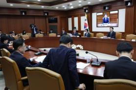 South Korea to Add 200 Billion Won to ‘Startup for All,’ Name 10 Startup Cities