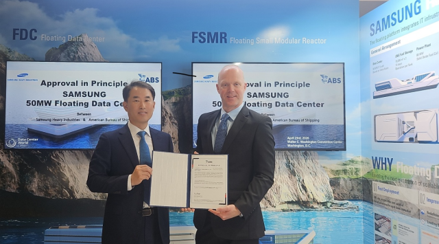 안영규 삼성중공업 기술개발본부장왼쪽과 가레스 버튼Gareth burton ABS 글로벌 엔지니어링 부사장 사진삼성중공업