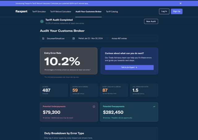 사진플렉스포트 코리아