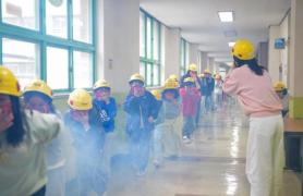 Hyundai E&C Backs Local Safety Program for Elementary Schools in Jinhae, South Korea
