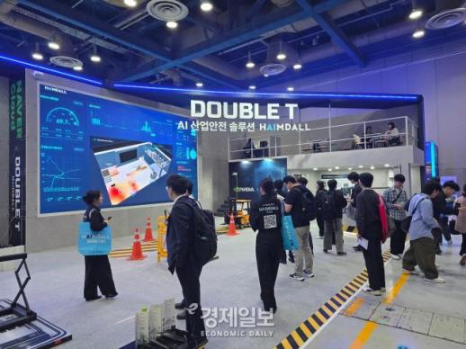 [르포] 화면 속 기술에서 현실로… AI, 현장에 들어오다