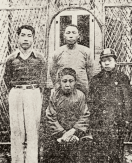 Kim Gu’s ‘My Wish’ at 150: Weighing a Strong Korea Against a Beautiful One