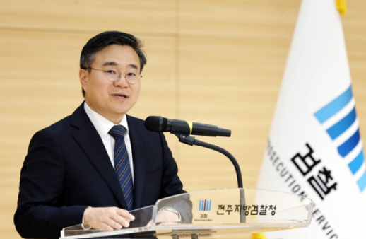 신규 고위공직자 재산 1위...이정렬 전주지검장 88억