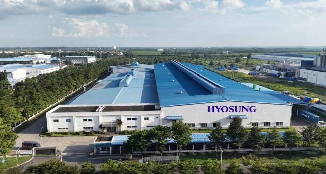 Hyosung Vina Electric plant in Dong Nai, Vietnam. (Hyosung Heavy Industries)