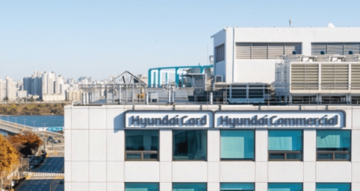현대카드, 1분기 영업이익 879억원…전년 比 10.2% ↑