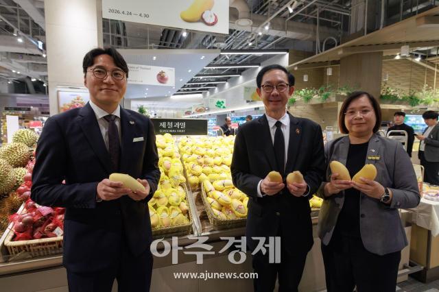 사진주한태국상무공사관