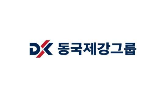동국제강그룹 CI 사진동국제강그룹