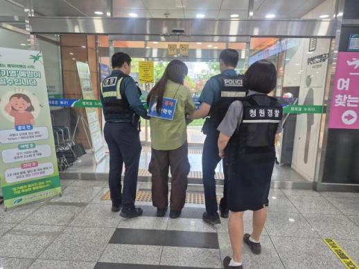 대구 북구, 민원실 폭언·폭행 철벽 방어… 경찰 합동 모의훈련 실시