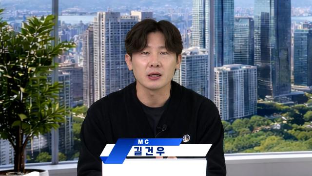 길건우 에프알자산관리 대표가 24일 서울 종로구 ABC 스튜디오에서 ABC 오프닝벨을 진행하고 있다 사진ABC