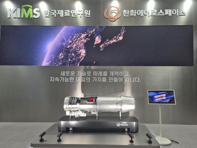 나선혜기자나선혜기자