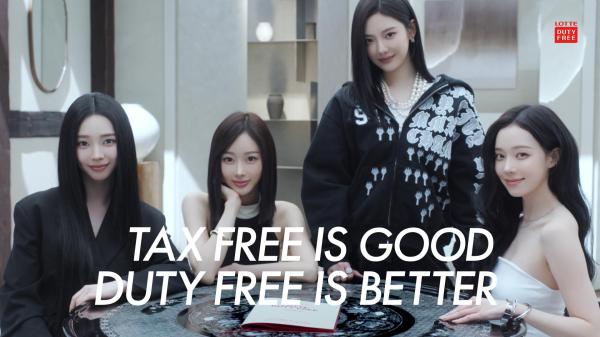 롯데면세점 에스파와 함께 새 브랜딩 캠페인 선보여 사진롯데면세점