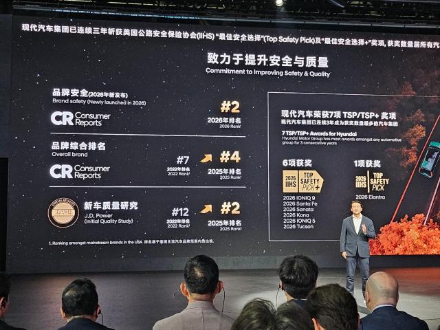 호세 무뇨스 현대차 대표이사 사장