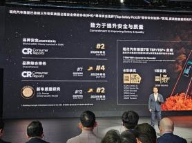 Hyundai Motor Group vice chairman calls China toughest must-win market as CATL backs Ioniq V