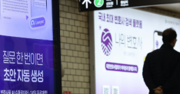 종합특검, 尹 반란 수괴 고발 사건 본격 수사…군형법 적용 검토