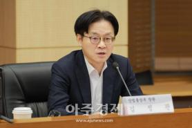 South Korea Industry Ministry Says Culture Improved After 5 Months Cutting Fake Work