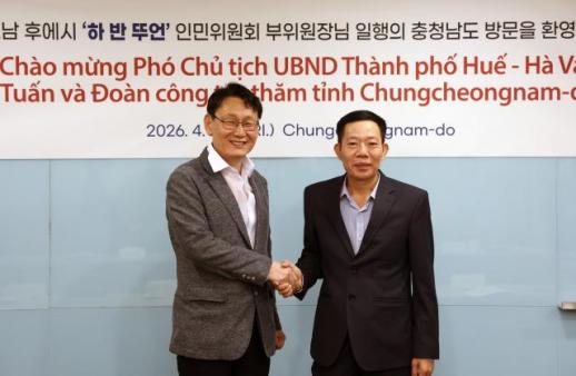 충남도, 베트남 후에·중국 양저우와 국제교류 속도