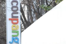 Coupang phủ nhận áp lực từ Mỹ lên Hàn Quốc