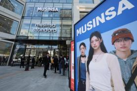 K-shopping wonderland lands in Seongsu as Musinsa scales offline push