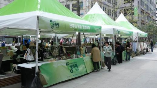 힌유원, 4월 동행축제서 다이어트 식품 소개...영양과 맛의 조화 