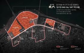 Hyundai E&C Seeks Resident-Only On-Demand Shuttle Linking Apgujeong Redevelopment Zones
