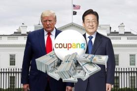Coupang overstretches into security front, stirring Korea-U.S. friction