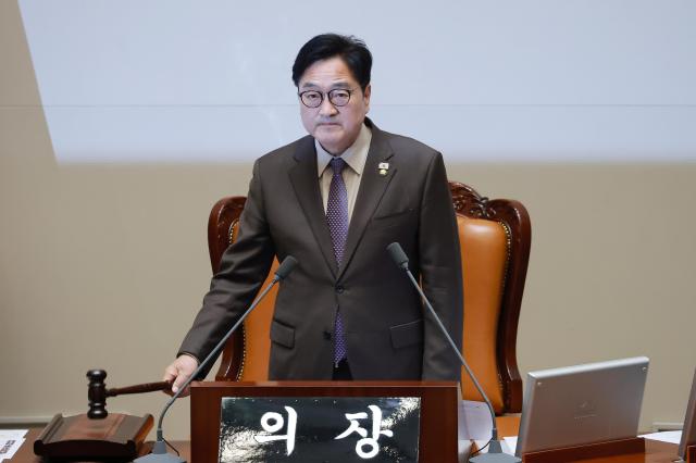 National Assembly Speaker Woo Won-shik declares the opening of the 7th plenary session of the April extraordinary session at the National Assembly on April 23 2026 Yonhap 