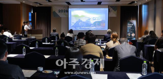 사진유대길 기자 dbeorlf123ajunewscom