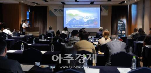 [포토] 중국 유네스코 천주산 설명회
