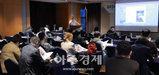 [포토] 중국 유네스코 천주산 설명회