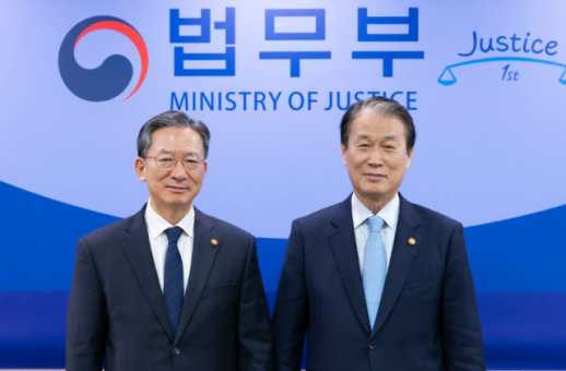 법무부, 친일재산 반환소송 첫 승소…소멸시효 주장 권리남용