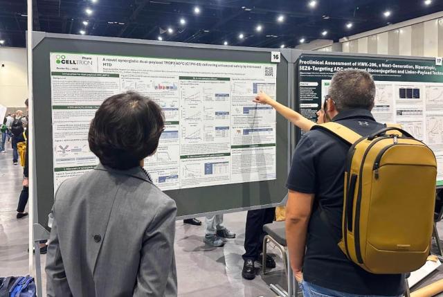 셀트리온제약이 AACR 2026서 ADC 듀얼페이로드 2종 연구성과를 발표했다사진셀트리온제약